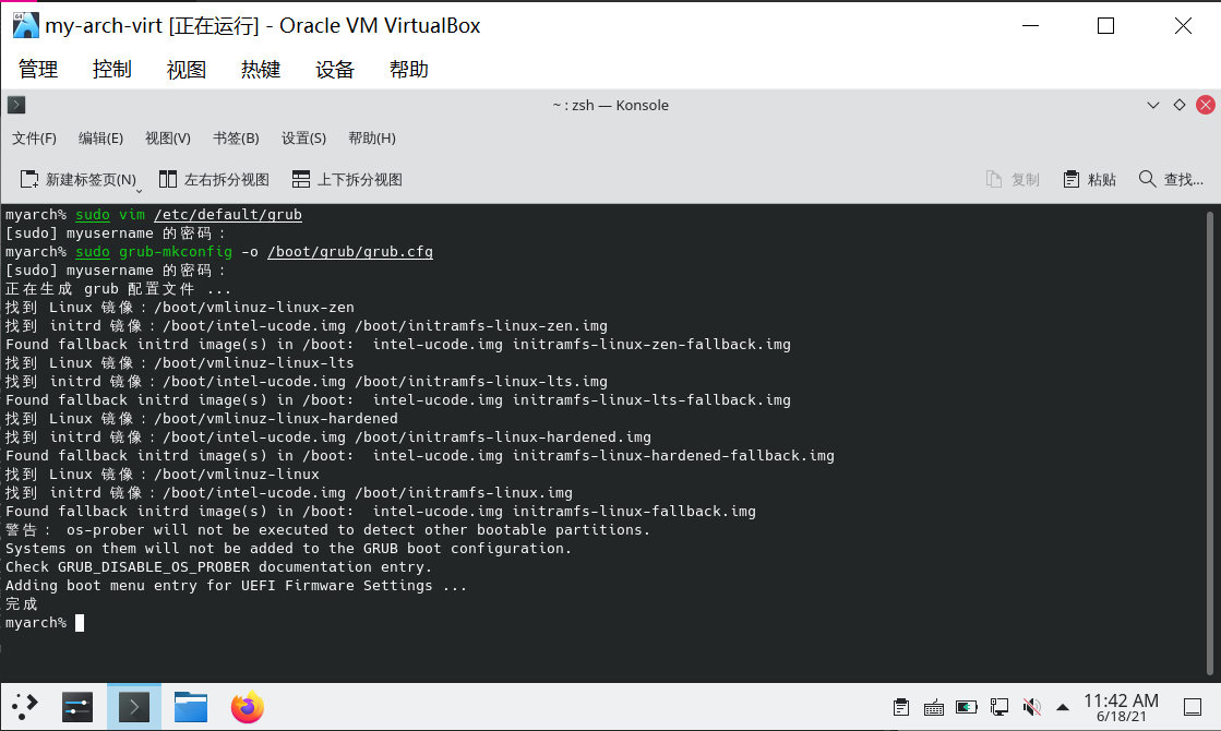kernel-grub_step-2