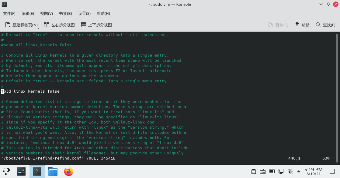 kernel-refind-0