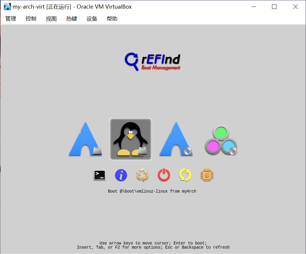 refind-9