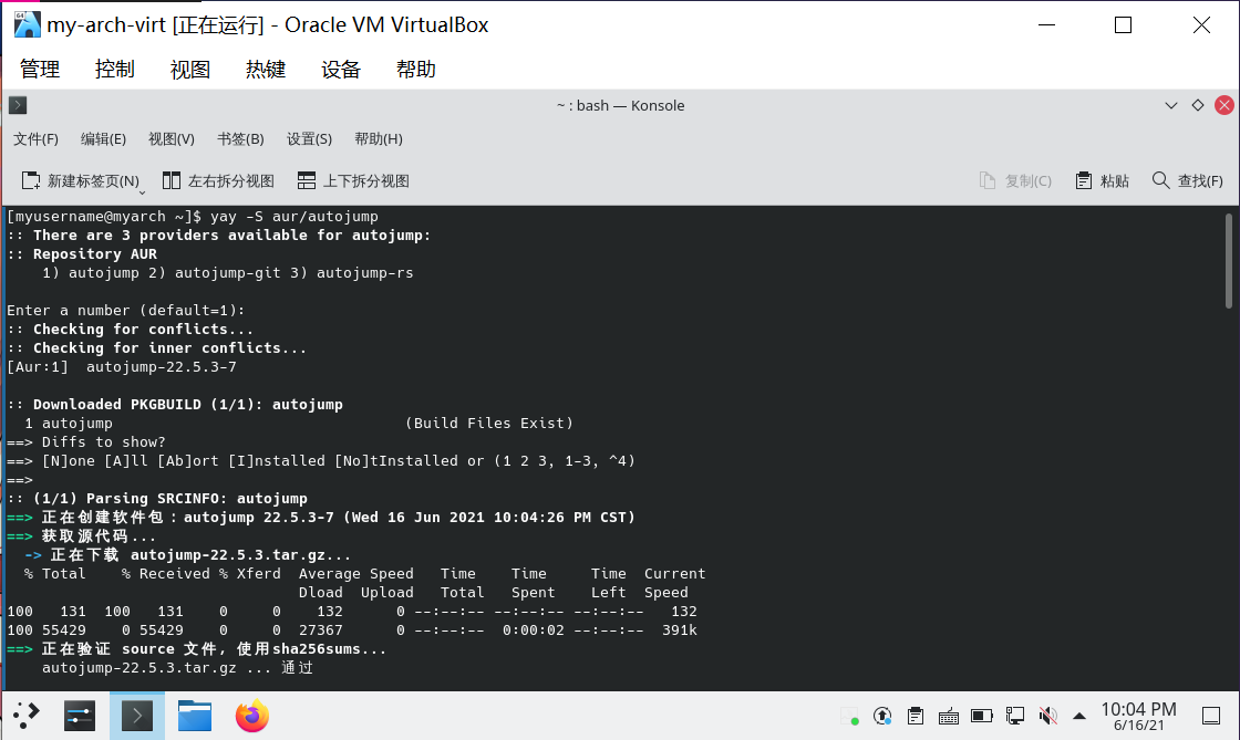 zsh_step-2