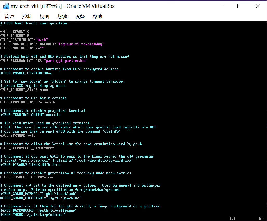 grub_step-2