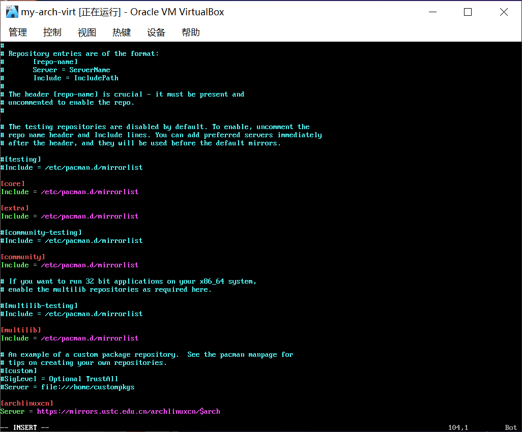 archlinuxcn