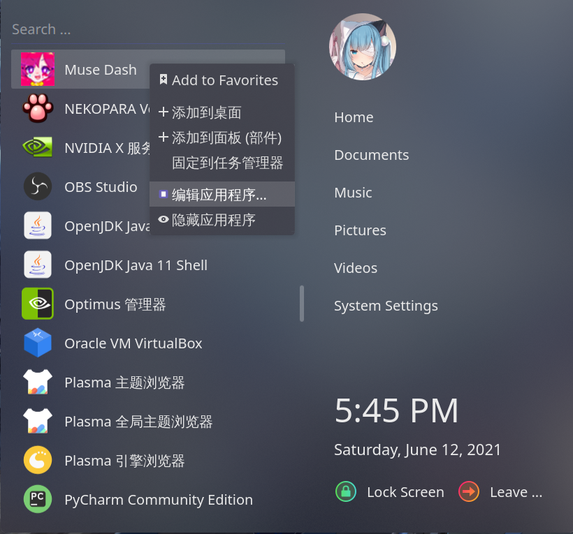 steam-id_step-1