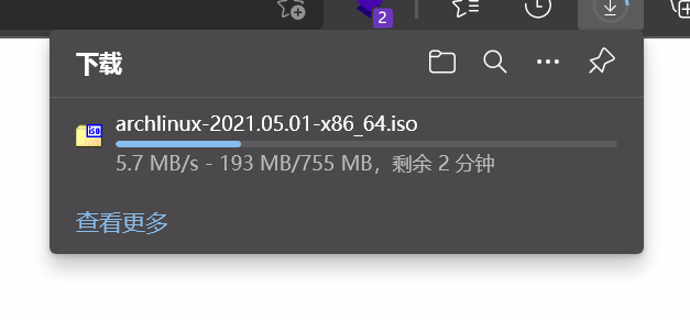 download-speed